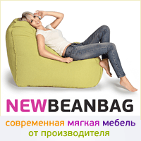 Современная мягкая мебель