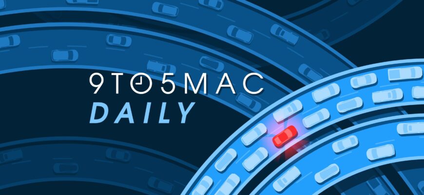 Как избежать нехватки Mac и узнать о слухах об Apple Glasses
