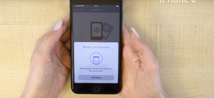 Обзор новой Ausweis-App для Apple Silicon: что нужно знать