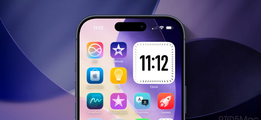 Apple готовит Siri к интеграции с приложениями: что ждать?