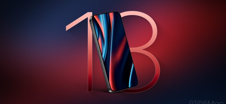 iPhone 18 Pro: новые возможности чипа A20 Pro