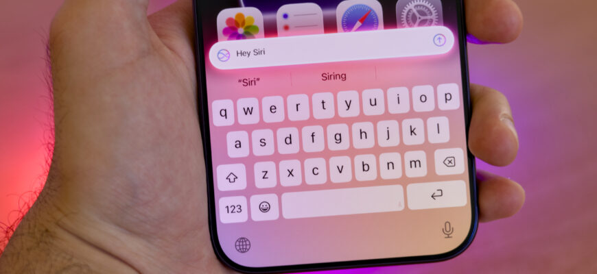 Как использовать новую Siri: гайд по настройкам конфиденциальности