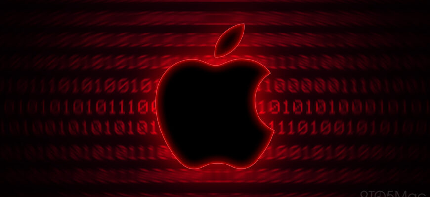 Как команда обошла защиту macOS за пять дней