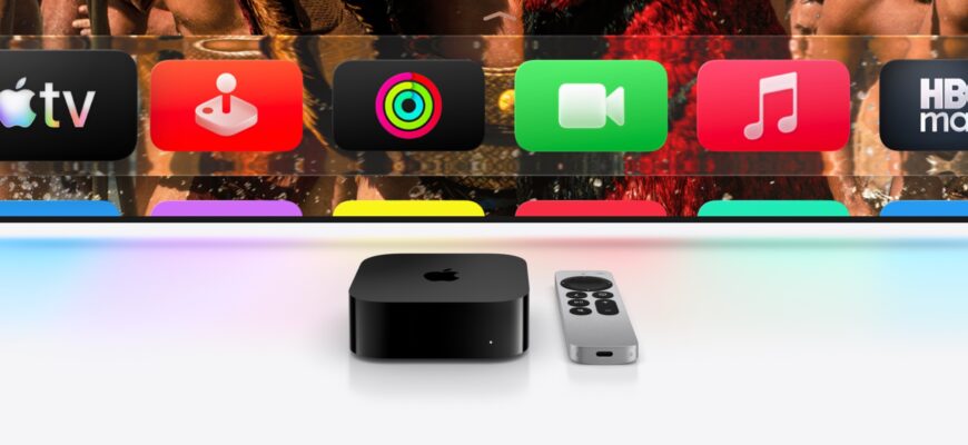 Как настроить Apple TV 4K: 5 новых функций tvOS 26
