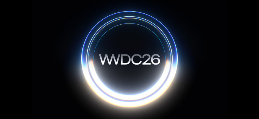 Как смотреть ключевую речь Apple на WWDC 2026