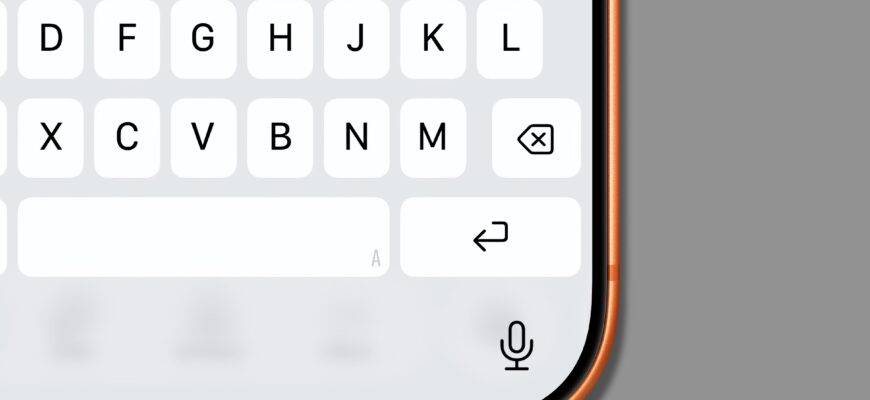 Как улучшить работу кнопки удаления на iPhone
