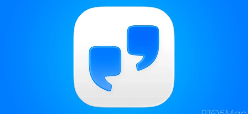 Meta выпустила две новые приложения для iPhone