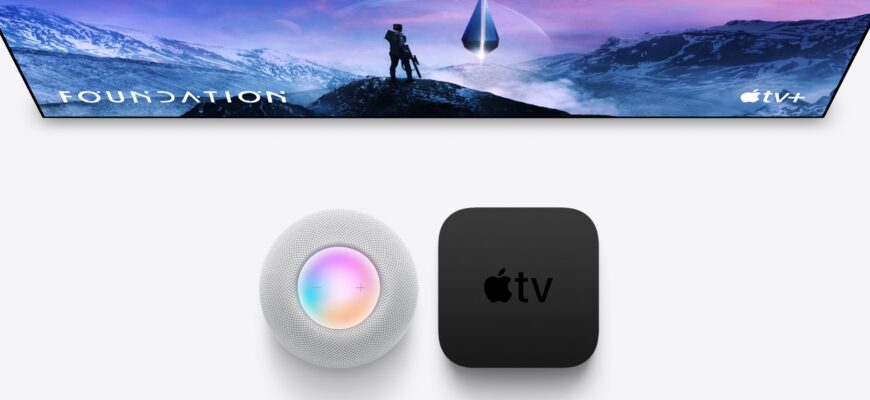 Новый Apple TV и HomePod mini: что ждать этой осенью