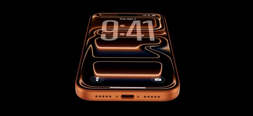 Обзор новой функции видео в iOS 27: Генерируемые субтитры
