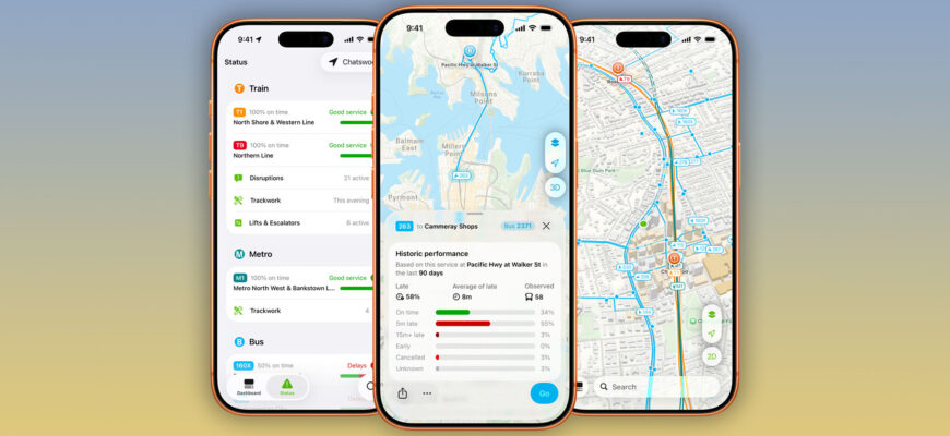 Обзор приложения NextThere: навигация по общественному транспорту
