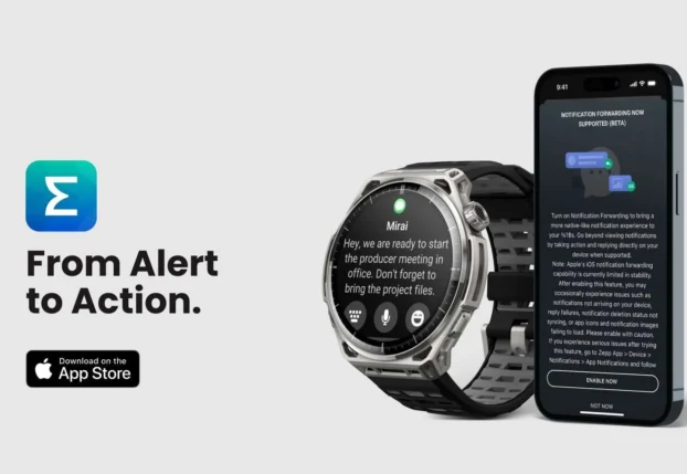 Amazfit запускает бета-тест для iOS-уведомлений