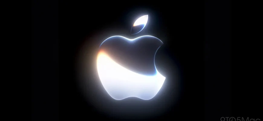 Apple анонсировала три новых продукта на осень