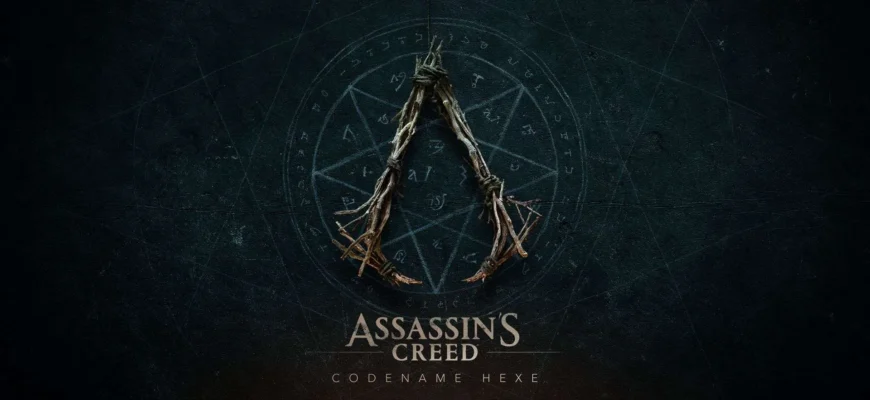 Assassin's Creed Hexe: что известно на данный момент