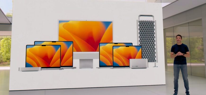 Что ожидать от WWDC: новые продукты Apple не будет