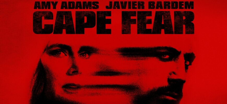 Гид по новому сериалу Cape Fear на Apple TV