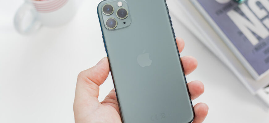 iOS 27: какие iPhone получат новое обновление от Apple
