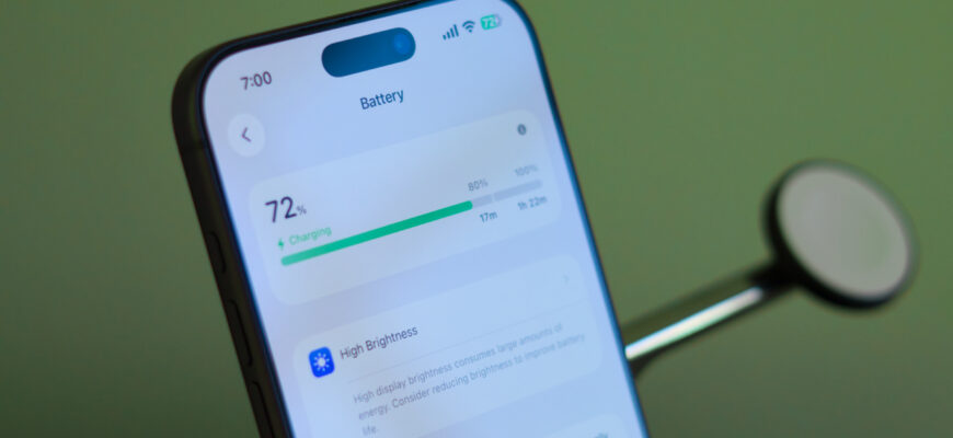 iPhone 18 Pro: минимальные изменения в аккумуляторе
