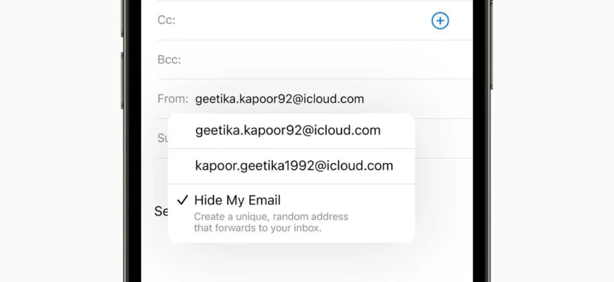 Изменения в Hide My Email: что ждет iCloud+?