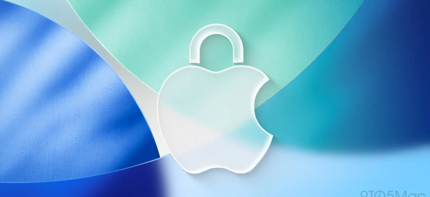 Как Apple ускоряет обновления безопасности для iOS и macOS