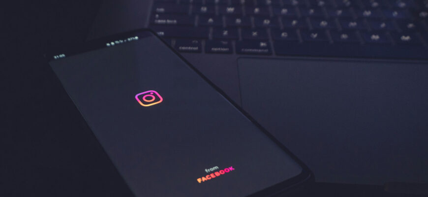 Как хакеры захватили 20,000 аккаунтов Instagram