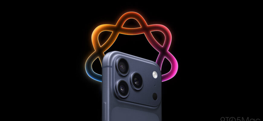 Как конфиденциальность может спасти Apple в мире AI