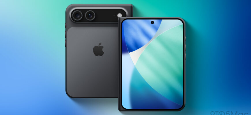 Как новый iPhone Ultra удивит функцией паровой камеры