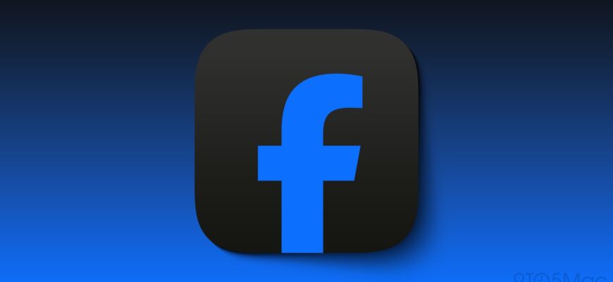Как проверить, работают ли Facebook и Instagram