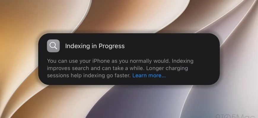 Как проверить статус индексации на iOS 27: пошаговый гайд
