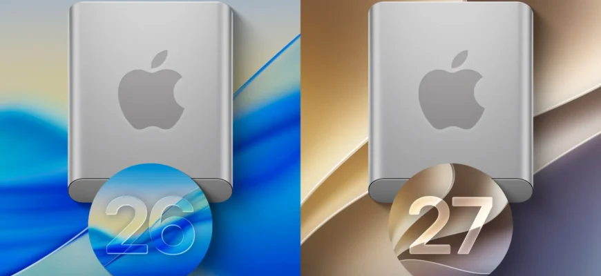 Как установить macOS Golden Gate и Tahoe на одном Mac