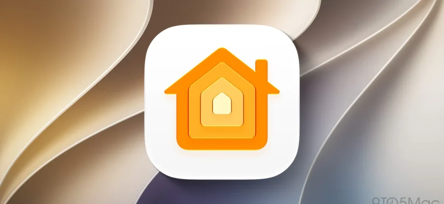 Новое в приложении Home в iOS 27: все функции и обновления