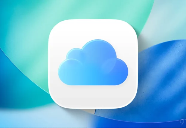 Новый общий домен для Sign in with Apple и Hide My Email