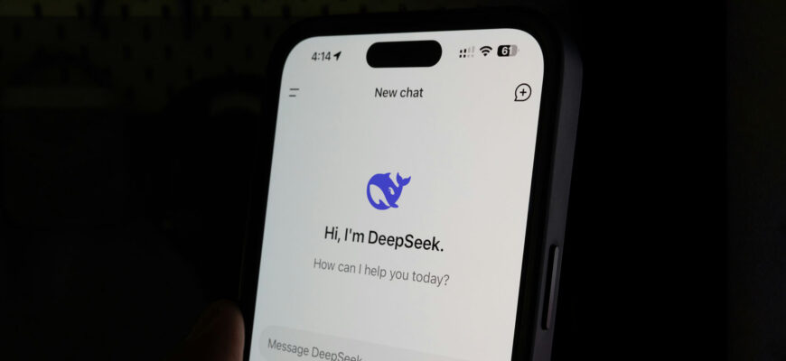 Обзор DeepSeek: доступная AI альтернатива для компаний