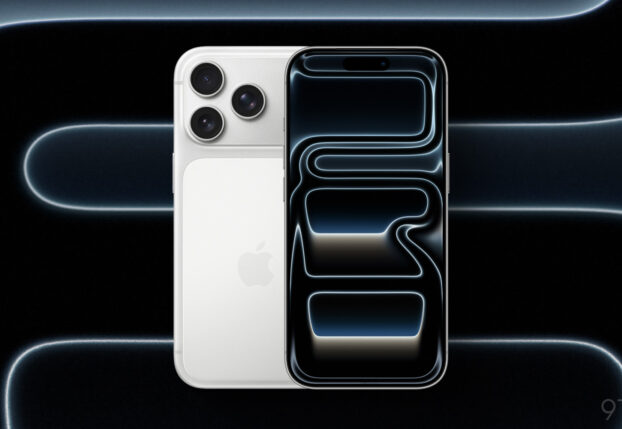Обзор обновления iOS 26.5.1 для iPhone: что нового?