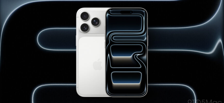 Обзор обновления iOS 26.5.1 для iPhone: что нового?