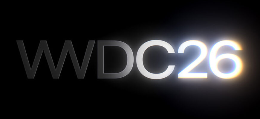 Топ-5 анонсов, которые я жду от Apple на WWDC