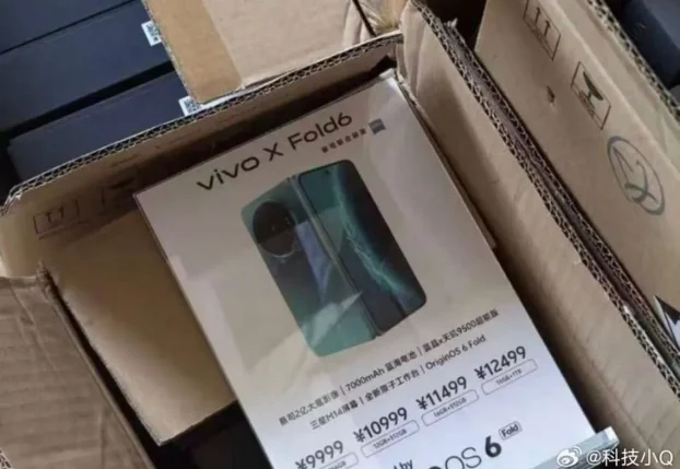 vivo X Fold6 будет значительно дороже X Fold5