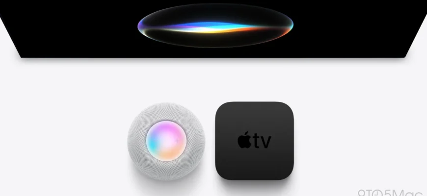 Apple готовит революцию в домашней электронике