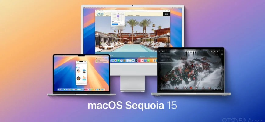 Apple выпустила седьмые RC для macOS Sonoma и Sequoia
