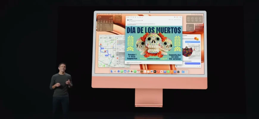 Что ждать от новых Macbook и iMac: планы Apple до 2028