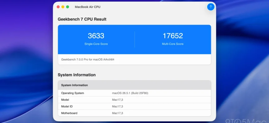 Geekbench 7: новые тесты производительности для Apple