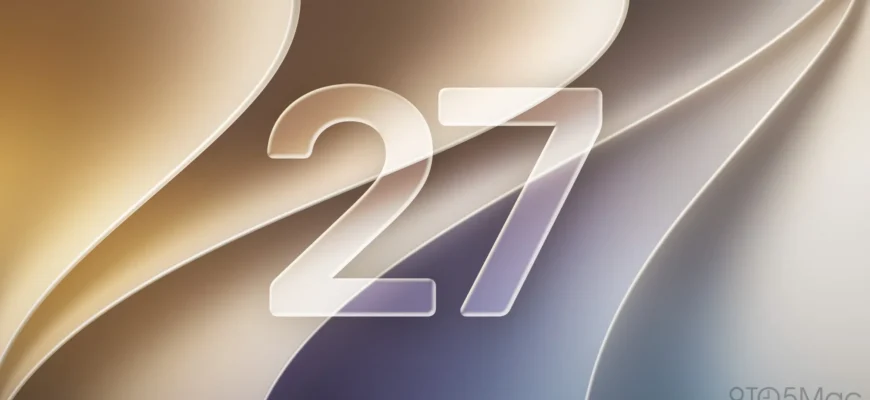 Гид по iOS 27 public beta: стоит ли устанавливать на iPhone?
