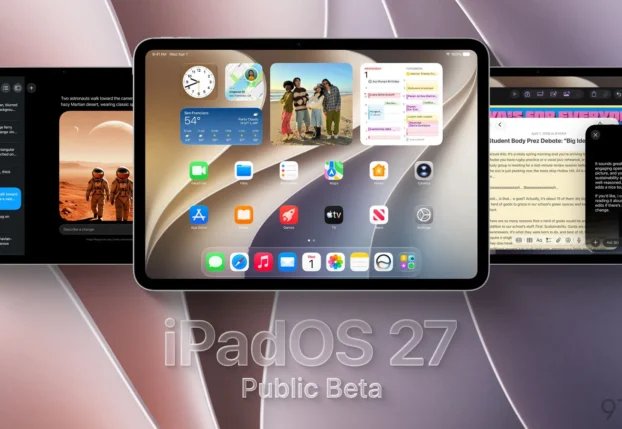 Гид по iPadOS 27: что нового в публичной бета-версии