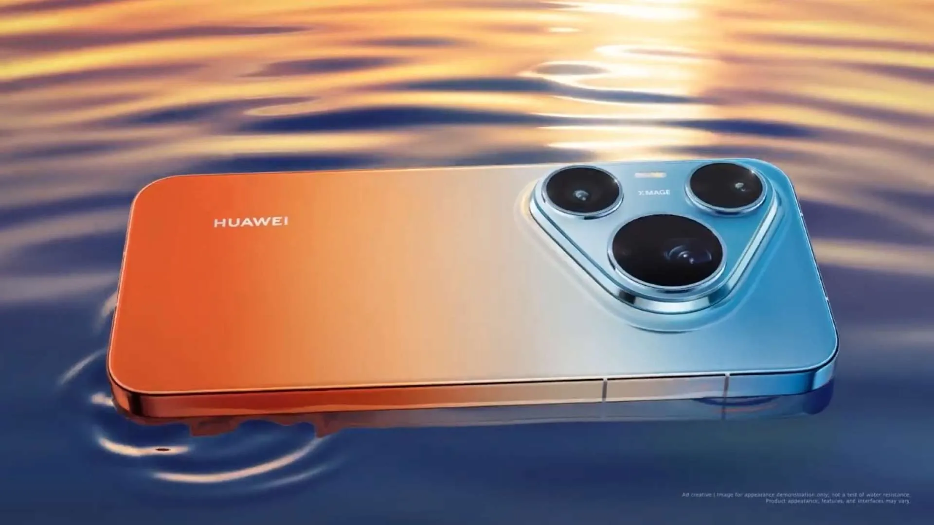 Huawei Pura 90s: яркие цветные градиенты на новых моделях 2