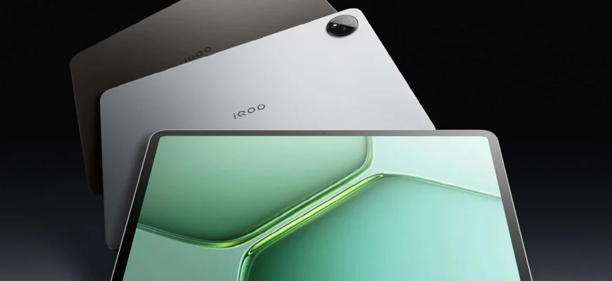 iQOO Pad 5c: мощный планшет с 10 000 мАч и 12,1 дюйма