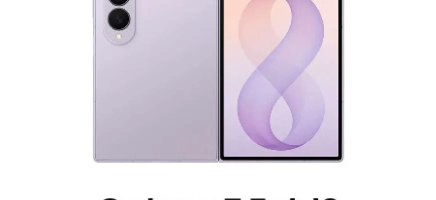 J-Hope из BTS показал Samsung Galaxy Z Fold8 в Instagram