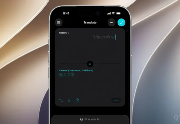 Как iOS 27 улучшает Apple Translate: новые языки и акценты