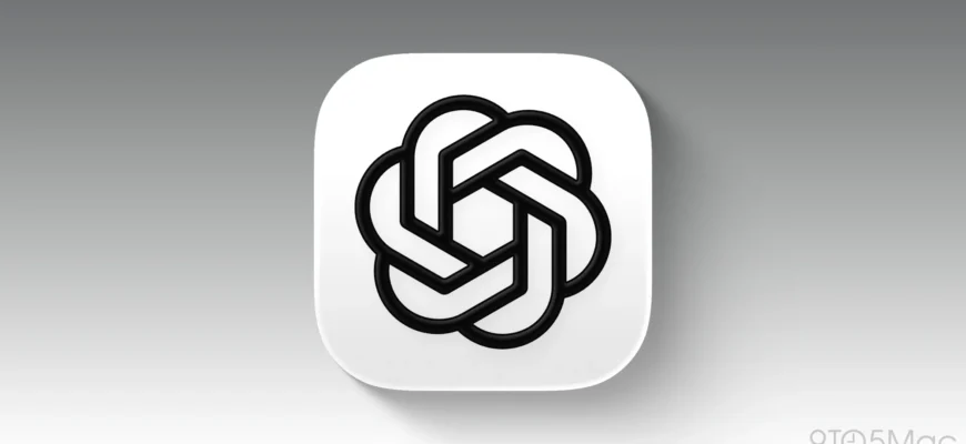 Как ошибка в почте сорвала переговоры Apple и OpenAI