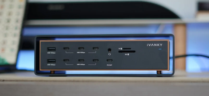 Как выбрать док-станцию iVANKY FusionDock Ultra для Mac