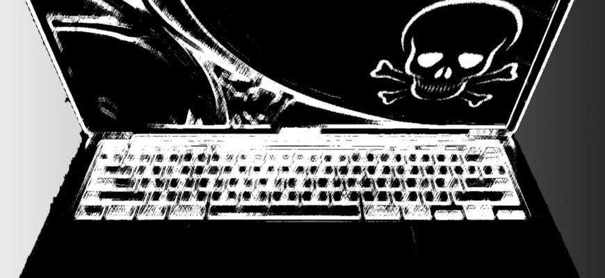 Как защитить Mac от нового вируса CrashStealer