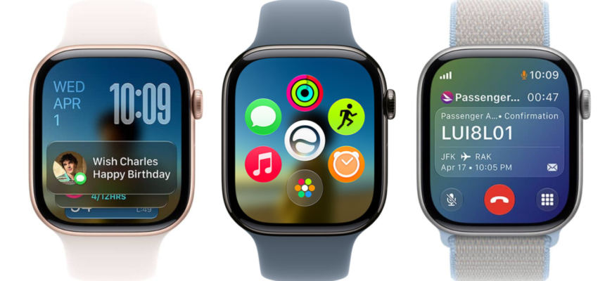 Новые функции watchOS 27 для Apple Watch: что ожидать